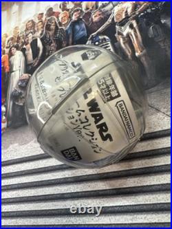 2025 Japan Star Wars Celebration Darth Vader Gachapon Exclusive