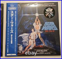 2025 Star Wars Celebration Exclusive A New Hope Vinyl Record LE