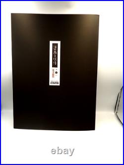 2025 Star Wars Celebration Japan Badge Art (39/75) Tesuki-Washi Vader Fine Art