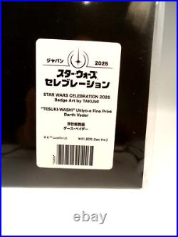 2025 Star Wars Celebration Japan Badge Art (39/75) Tesuki-Washi Vader Fine Art