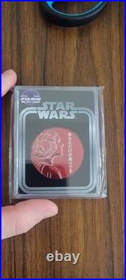 2025 Star Wars Celebration Japan Exclusive COMPLETE 12 Piece Coin Set
