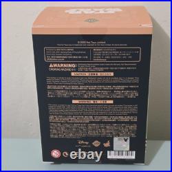 2025 Star Wars Celebration Japan Exclusive Hot Toys Cosbi Tokkat Plush Keychain
