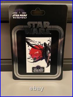 2025 Star Wars Celebration Japan Exclusive Star Wars Celebration Art Pin Vader