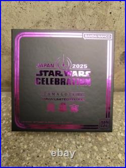 2025 Star Wars Celebration Japan Exclusive Star Wars Celebration Tamagotchi Set