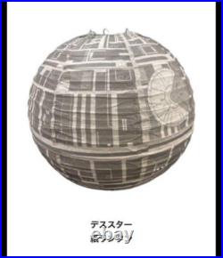 2025 Star Wars Celebration Japan Japanese Lantern Death Star F/S 2025 Star Wars Celebration Japan Japanese Lantern Death Star F/S