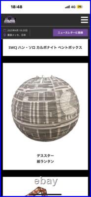 2025 Star Wars Celebration Japan Japanese Lantern Death Star Lantern used 2025 Star Wars Celebration Japan Japanese Lantern Death Star Lantern used
