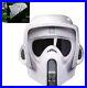 BLACK_SERIES_STAR_WARS_SCOUT_TROOPER_PREMIUM_ELECTRONIC_HELMET_SEALED_MINT_InHnd_01_kypi