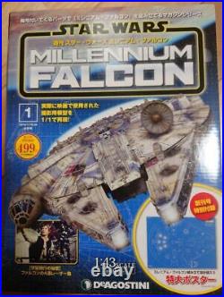 DEAGOSTINI STAR WARS Millennium Falcon 1/43 No. 1-100 Full