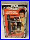 DEATH_STAR_SPACE_STATION_Vintage_1977_Kenner_Star_Wars_Toy_with_box_near_complete_01_dws