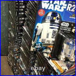 STAR WARS R2-D2 1/2 scale DeAGOSTINI Weekly Build kit No.94 JAPAN NEW 