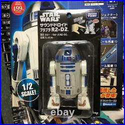 DeAGOSTINI STAR WARS R2-D2 1/2 scale Weekly Build kit No. 1-No. 100 Full Japan