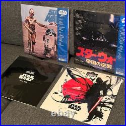 New Star Wars Celebration Japan LIMITED Original Soundtrack 2LP Set 2025