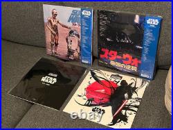 New Star Wars Celebration Japan LIMITED Original Soundtrack 2LP Set 2025