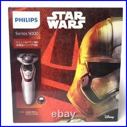 Philips shaver star wars limited edition captain phasma model xz5800/69