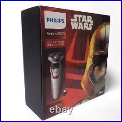 Philips shaver star wars limited edition captain phasma model xz5800/69