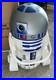 R2D2_Star_Wars_Pepsi_Promo_Cooler_withOriginal_Box_01_trq