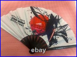 STAR WARS Fan Star Wars Celebration Japan 2025 35cm/13.77 STAR WARS STAR WARS