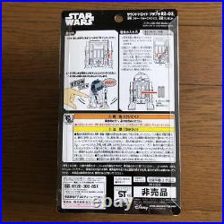 STAR WARS R2-D2 1/2 scale Weekly Build kit DeAGOSTINI No. 1-No. 100 Full