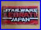 STAR_WARS_Towel_STAR_WARS_CELEBRATION_JAPAN_2008_STAR_WARS_STAR_WARS_STAR_WARS_01_ae