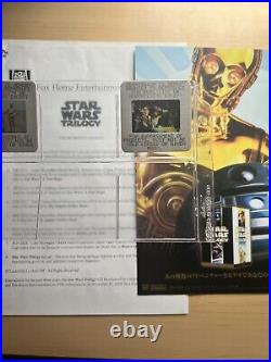 Signed Star Wars Trilogy JP Press Release Cast Signed Baker, Bulloch, Mayhew