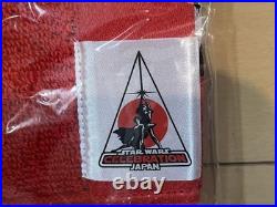 Star Wars Celebration 2008 Official Towel