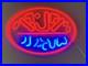 Star_Wars_Celebration_2022_Dex_s_Diner_Neon_Sign_LED_Attack_Of_The_Clones_Decor_01_ep