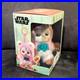 Star_Wars_Celebration_2025_Kneesaa_Cosbi_Plush_Keychain_from_Hot_Toys_01_ba
