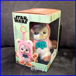 Star Wars Celebration 2025 Kneesaa Cosbi Plush Keychain from Hot Toys