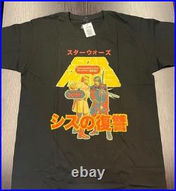 Star Wars Celebration 2025 T-Shirt size L Short Sleeve The Revenge of Sis STAR