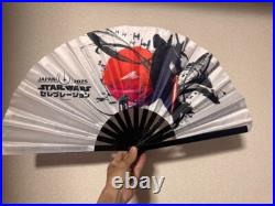 Star Wars Celebration 2025 Traditional Japanese Fans With Artwork JP F/S