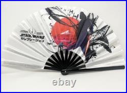 Star Wars Celebration 2025 Traditional Japanese Fans With Artwork JP F/S New