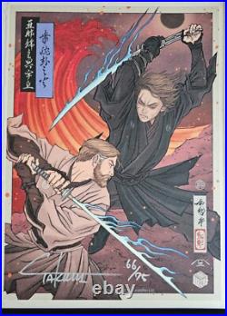 Star Wars Celebration Japan 2025 Anakin & Obiwan TESUKI-WASHI Ukiyo Print #66/75