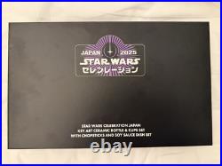 Star Wars Celebration Japan 2025 Ceramic Bottle Cup Chopsticks Dish 11 pc Set