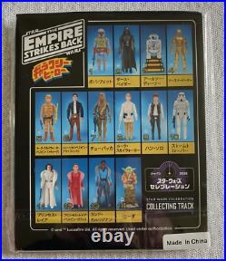 Star Wars Celebration Japan 2025 Collectors Panel Galaxy Hero Stormtrooper