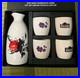 Star_Wars_Celebration_Japan_2025_Exclus_Key_Art_Sake_Ceramic_Bottle_And_Cups_Set_01_bmyf