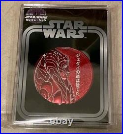Star Wars Celebration Japan 2025 Exclusive Celebration COMPLETE Coin Set of 12