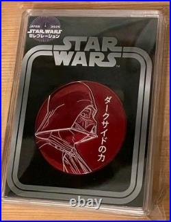 Star Wars Celebration Japan 2025 Exclusive Celebration COMPLETE Coin Set of 12