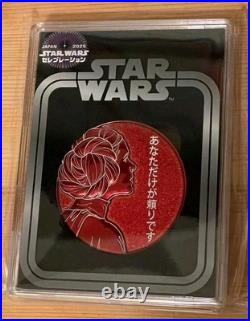 Star Wars Celebration Japan 2025 Exclusive Celebration COMPLETE Coin Set of 12