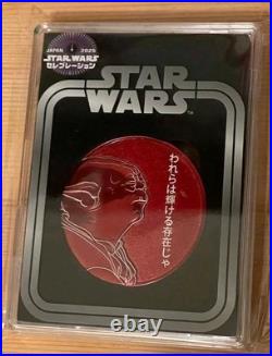 Star Wars Celebration Japan 2025 Exclusive Celebration COMPLETE Coin Set of 12