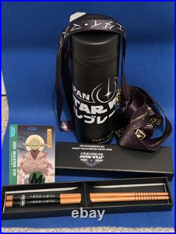 Star Wars Celebration Japan 2025 Jedi Master VIP Lot Badge Water Bottle Laynard