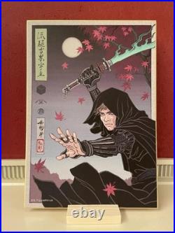Star Wars Celebration Japan 2025 Like Skywalker Shikishi Ukiyo-E Art Board
