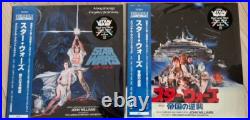 Star Wars Celebration Japan 2025 Limited Original Soundtrack 2LP goods set New