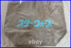 Star Wars Celebration Japan 2025 Limited Original Soundtrack 2LP goods set New