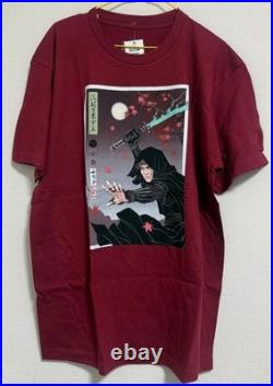 Star Wars Celebration Japan 2025 Luke Ukiyo-e T-shirt Brown Size M New