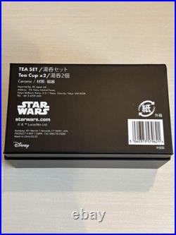 Star Wars Celebration Japan 2025 SWCJ Limitd Tea Cup Set