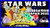 Star_Wars_Celebration_Japan_2025_Showcase_Floor_Walking_Tour_Makuhari_Messe_Tokyo_4k_60fps_01_riul