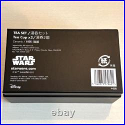 Star Wars Celebration Japan 2025 Venue limited Teacup Set for Pair