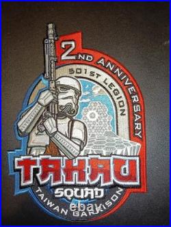 Star Wars Celebration Japan Swcj 2025 Limited Swag Patch Star Wars Celebration Japan Swcj 2025 Limited Swag Patch