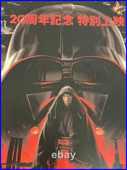 Star Wars Celebration Japan Swcj 2025 Limited Venue-Only Poster Revenge Of The S