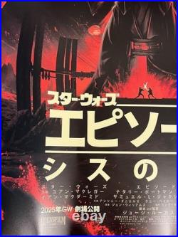 Star Wars Celebration Japan Swcj 2025 Limited Venue-Only Poster Revenge Of The S